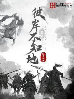 中关村区块链产业联盟：全球Web3产业全景与发展趋势研究（2023）（附下载）