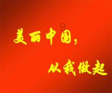 许凯空降粉丝群安慰粉丝，劝粉丝不要乱花钱，你对此怎么看？游戏画面