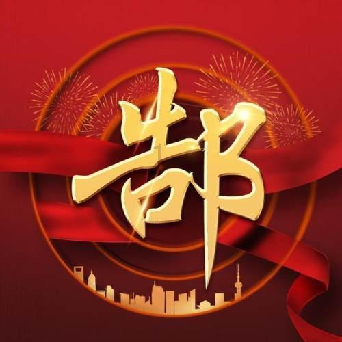 失落城堡