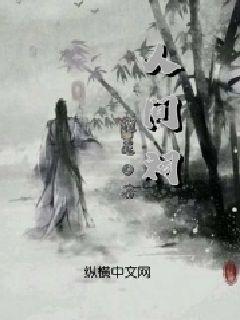 贞丰县入选！贵州新增三个省级历史文化名城