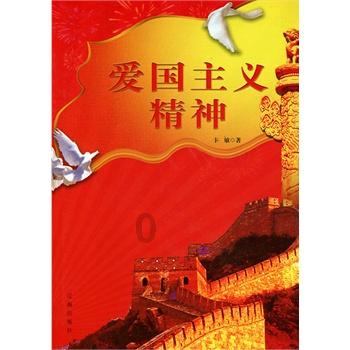 冲！冲！冲！阜阳“蚂蚁雄兵”！