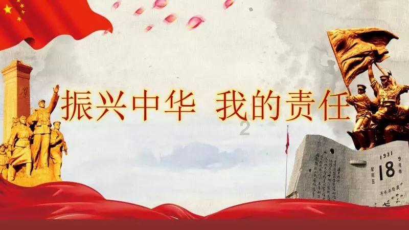 晋城小伙张泰艺获第一届中式台球中国公开赛总决赛冠军！