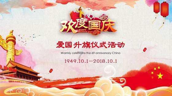东铝全铝宅配:给你不一样的家