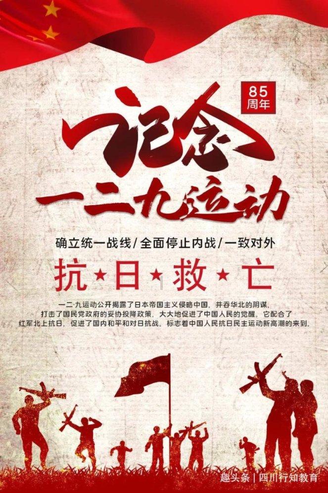 女生没有朋友，正常吗游戏画面