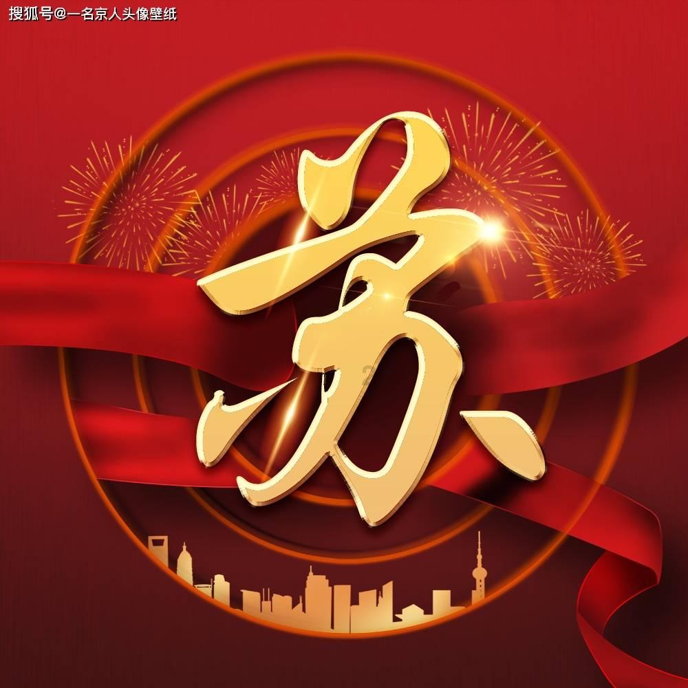 《人生若只如初见》延期开播，有哪些实力派坐镇？游戏画面
