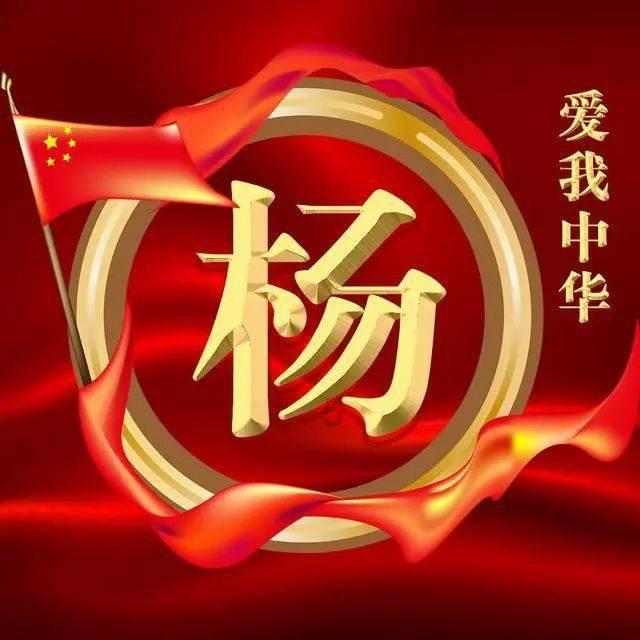 数码宝贝究极对决