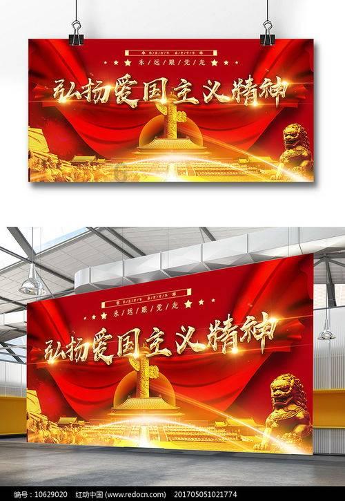 “恩宜甬”铁铁海通道助“硒茶”飘香海外