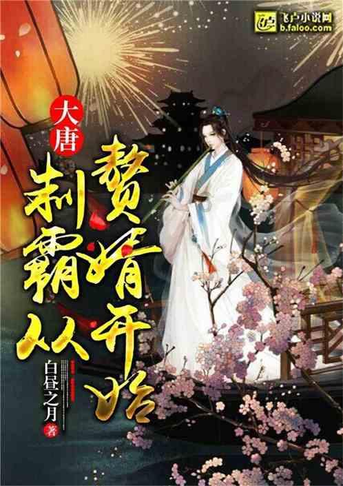 声生不息提前营业:女队两大唱将加入气氛沉重,男队幸好有周深