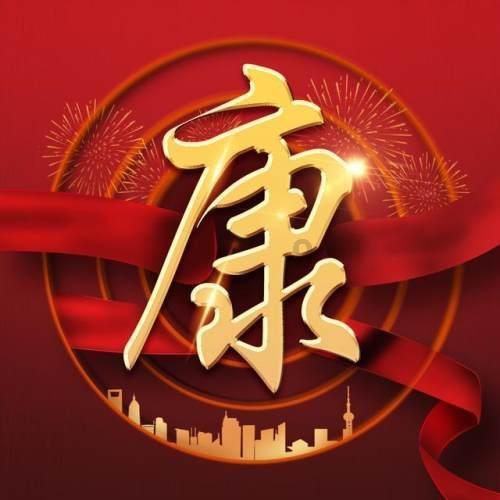 逃离神秘之屋