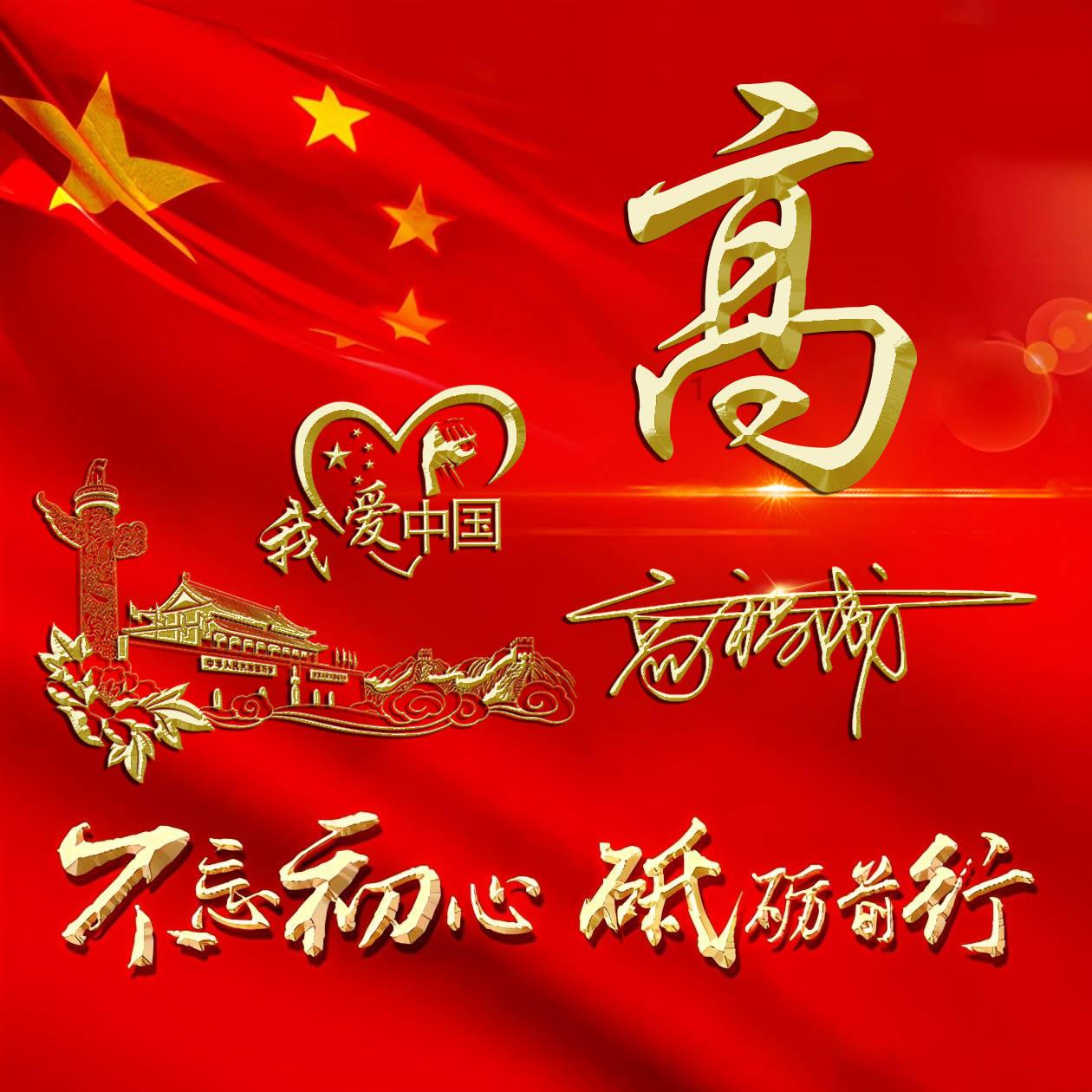 德城区最新公告:急需紧缺教育、卫健系统在编人员