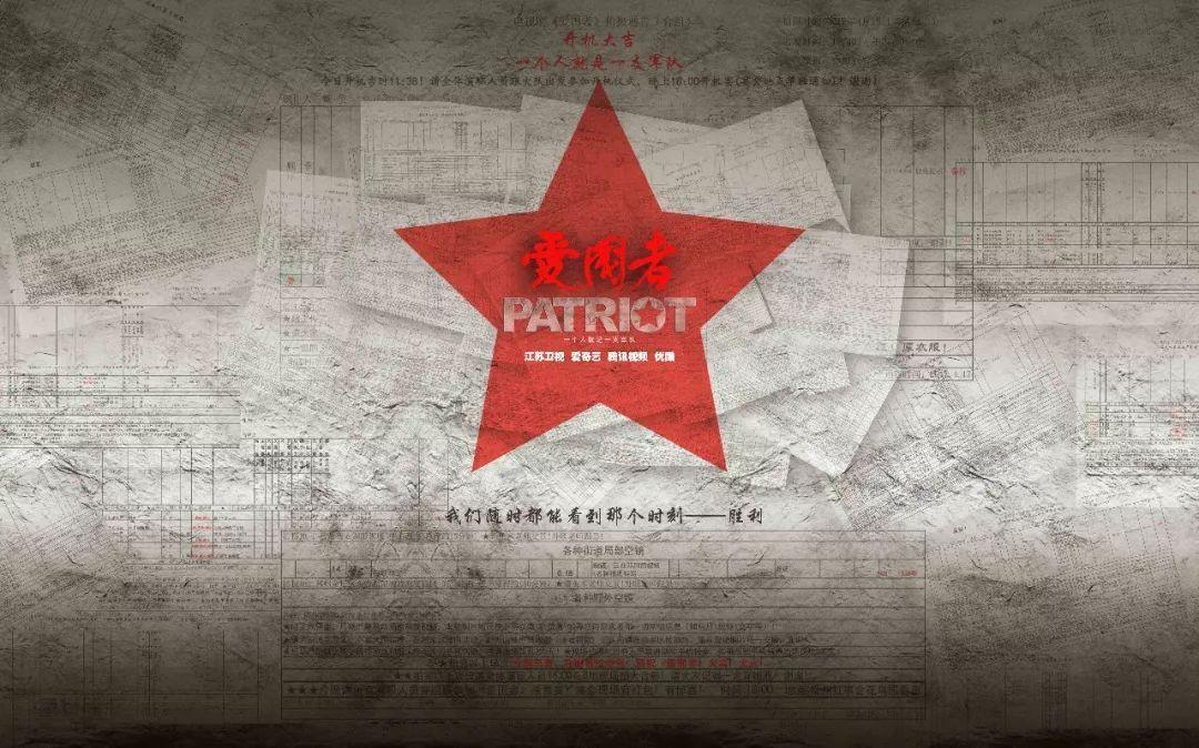 虫虫助手下载