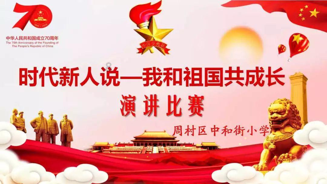 麦克斯：兄弟魔咒