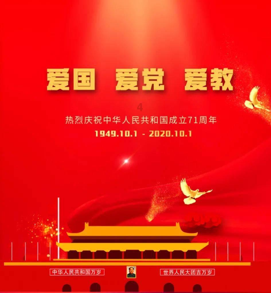 4399封神霸业