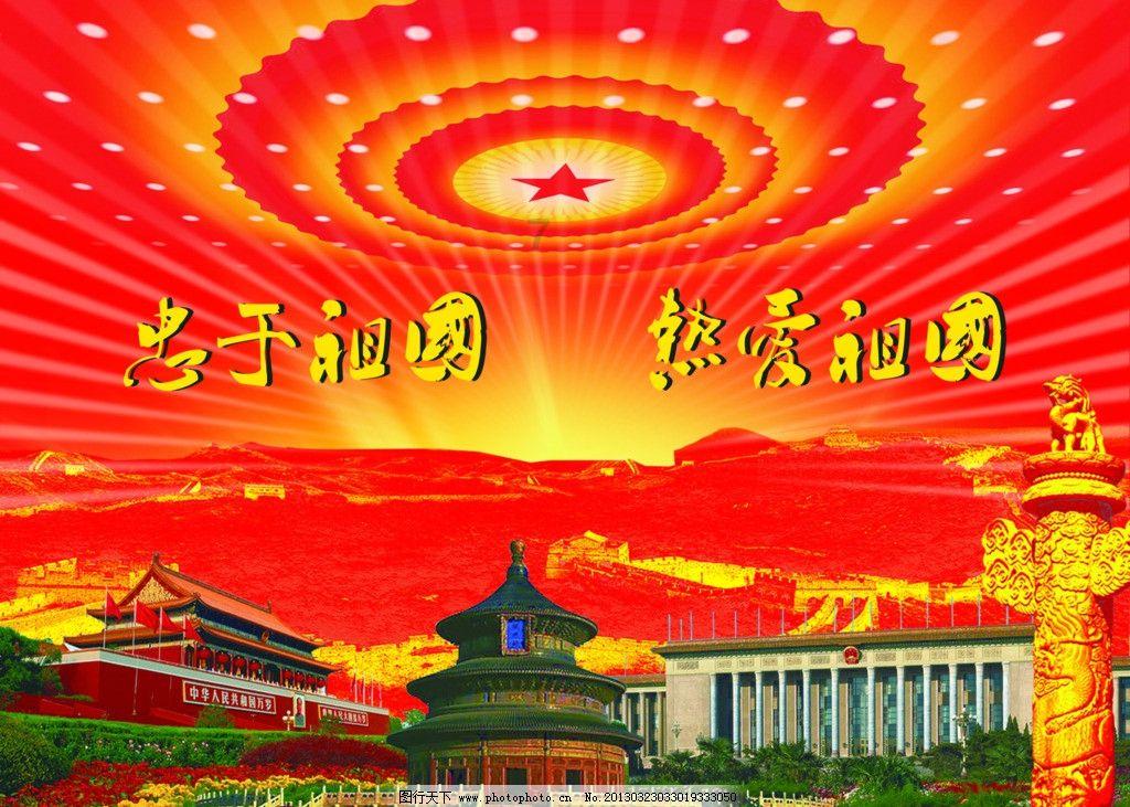 原来遇见你