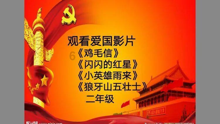 流放者柯南