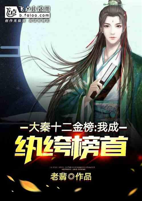 温馨小屋逃离