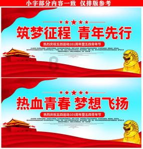 超级坦克联盟