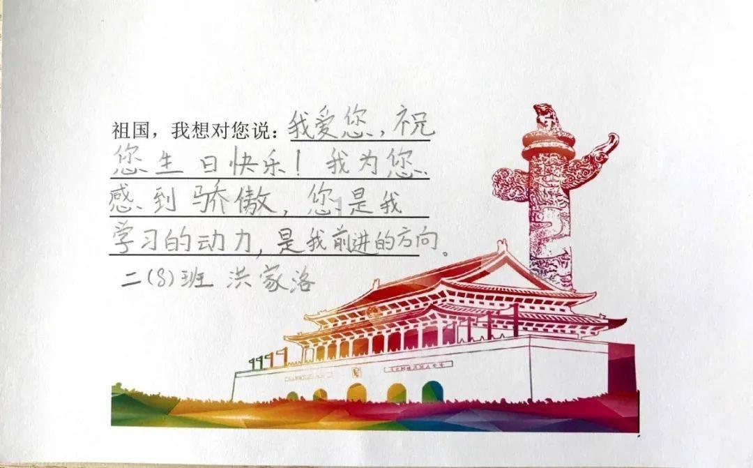 救援困倦的男孩