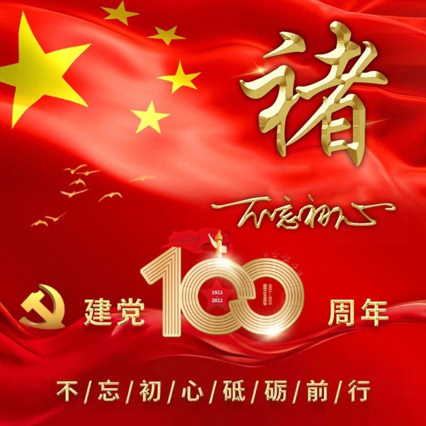 牡丹鹦鹉能跟和尚鹦鹉当保姆吗？游戏画面