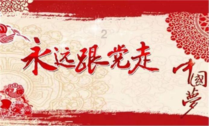 母绣眼鸟求爱怎么叫游戏画面
