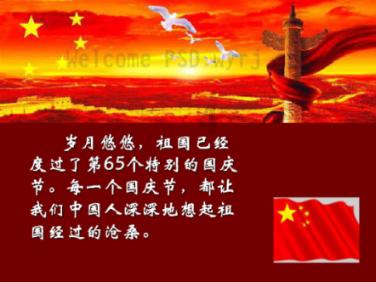 小仙女大逃脱