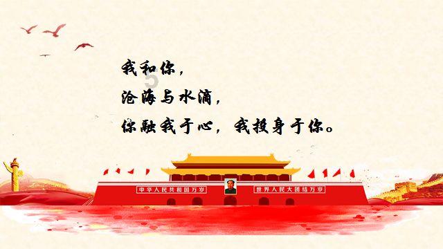 异世契