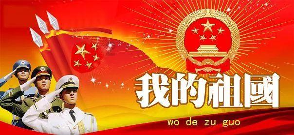 掀起明末党争的导火索,妖书案到底是怎么回事,皦生光冤不冤?