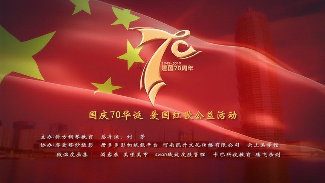 同色彩相撞