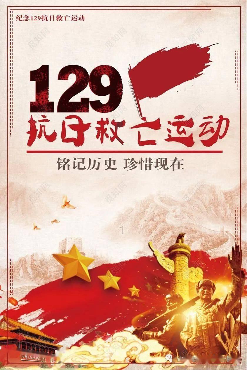 街头霸王5
