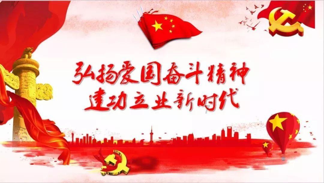 海盗的寻宝之旅