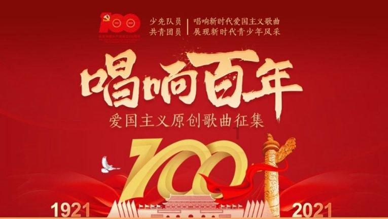 全国首个!厦门发布“单一窗口”数据服务地方标准