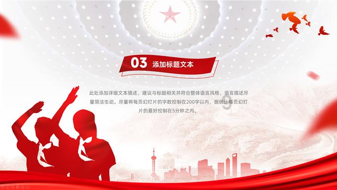 燃烧吧大脑装瓶子游戏