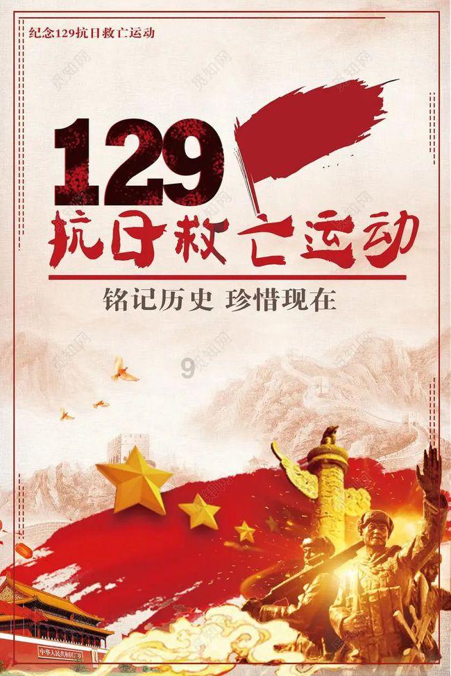 伊拉克民兵武装称在伊东部击落一架美国无人机