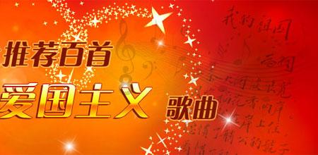 成都越秀·天樾云锦 咫尺高配学府—成都市龙江路小学分校（南区）学校