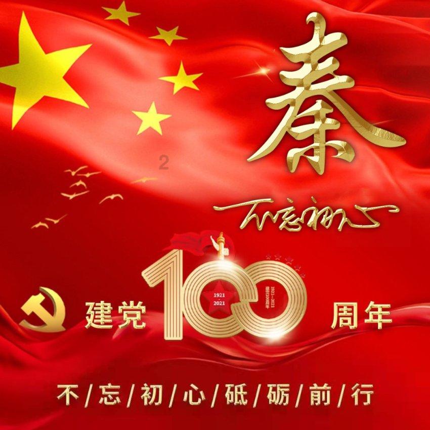 肩周炎日常护理,注意这4项措施