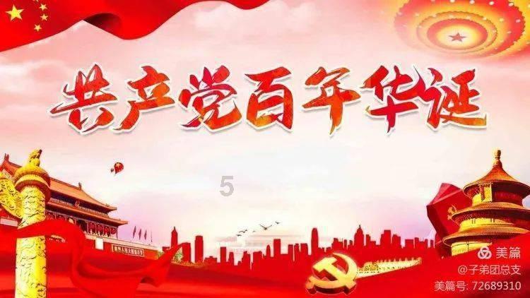 圣诞老人搭末班车4