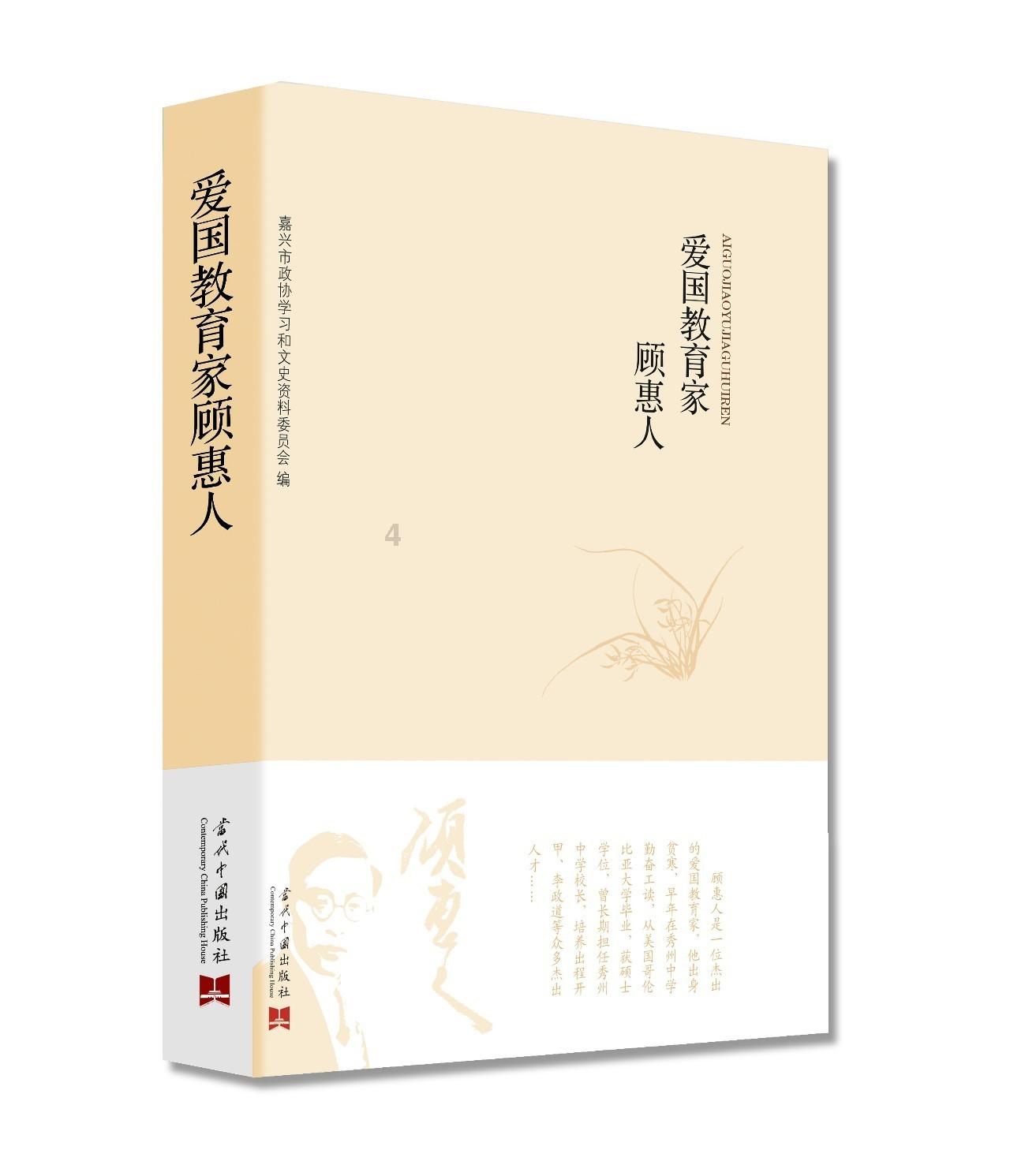 燃烧吧大脑装瓶子游戏