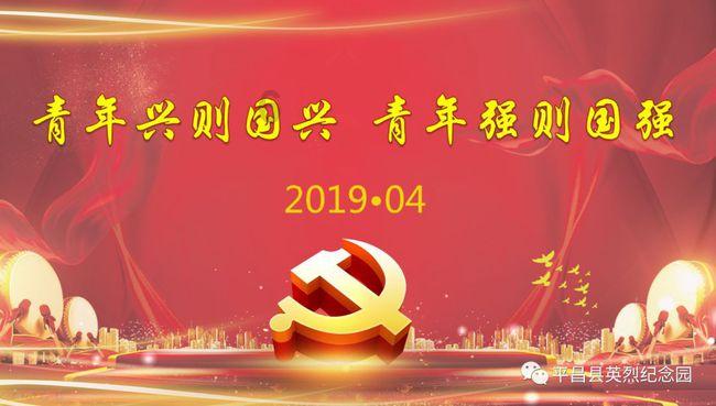 拿破仑：全面战争