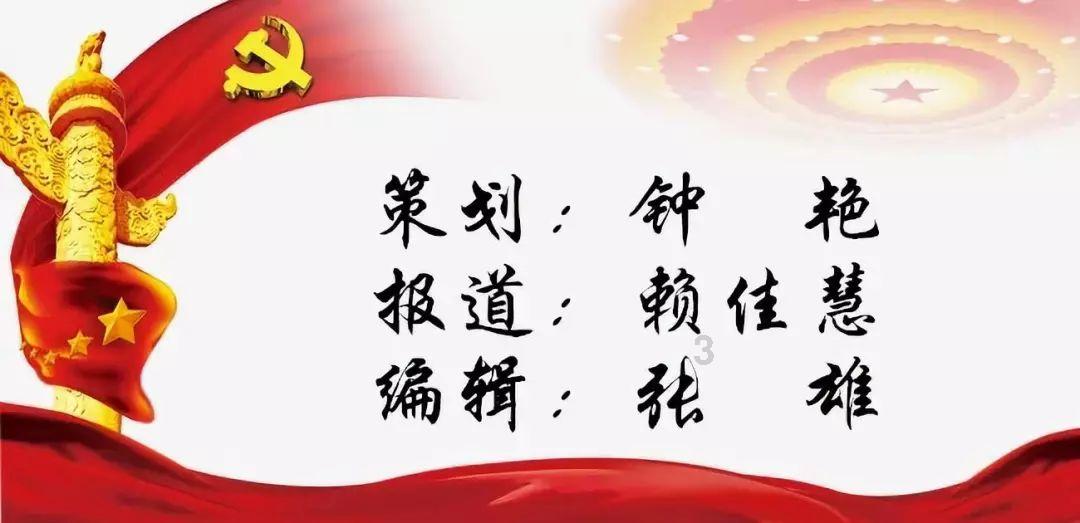 北京日出日落时间表2023年游戏画面