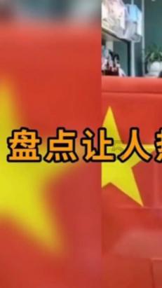矮人国之战3中文版