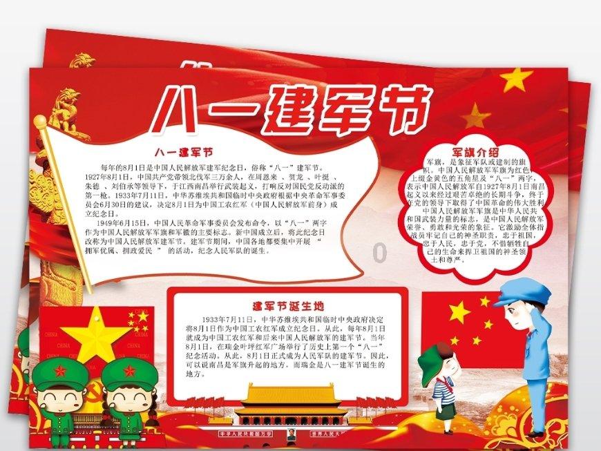 《第二十条》未映先热,赵丽颖获各方好评