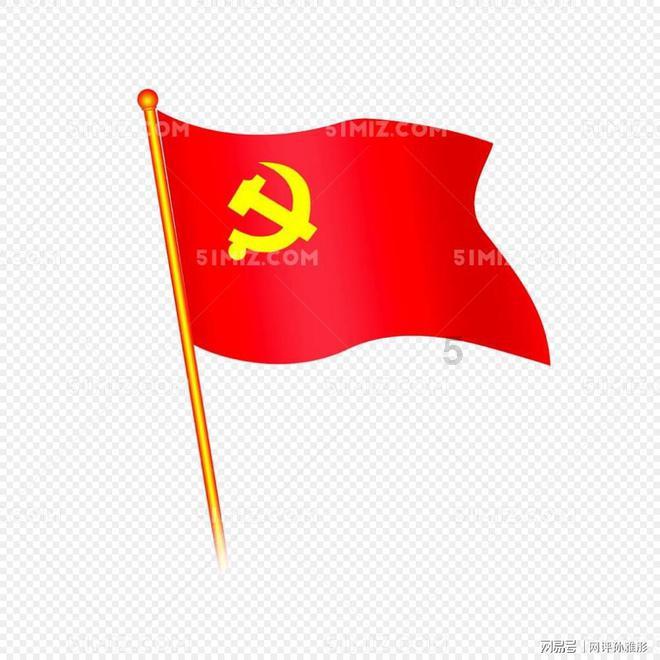 小猪佩奇的公主裙