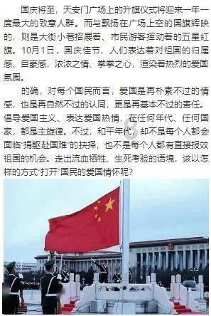 花瓶粉碎者