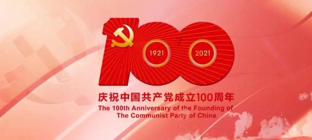 5G基站累计超11万个 辽宁力推工业互联网应用