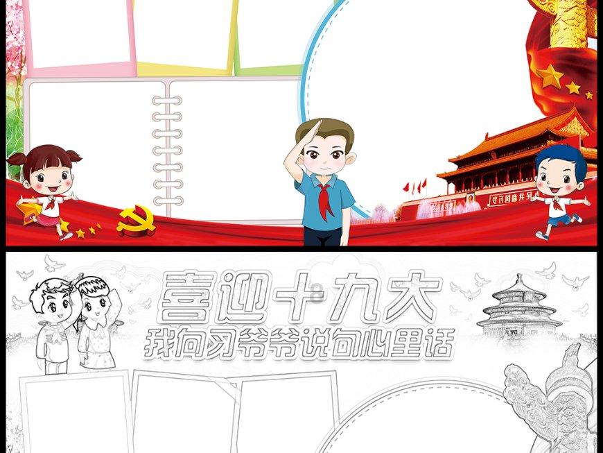 影视工厂