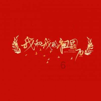 虫虫助手下载