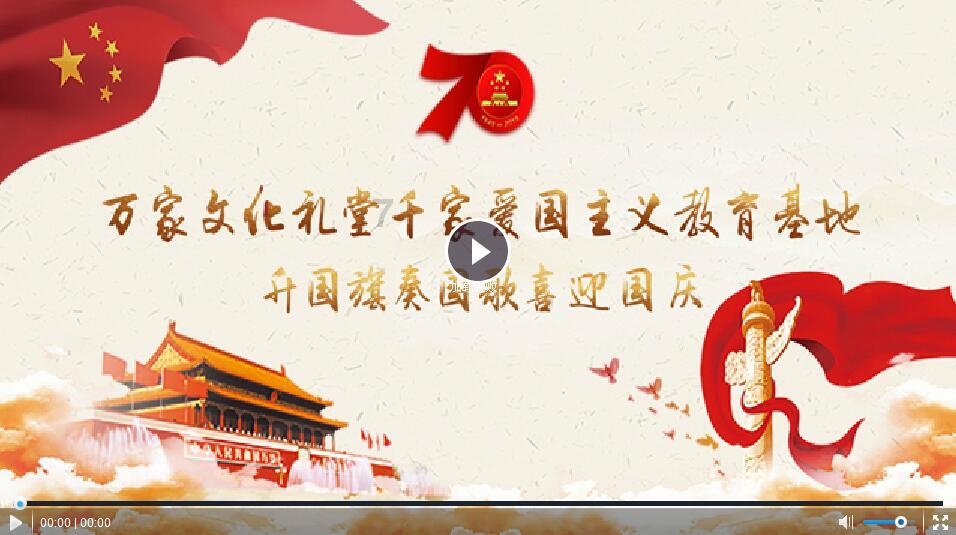 令人不快的意外