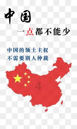 送福送到家！长沙福彩启动“暖心中国年 福彩公益行”活动