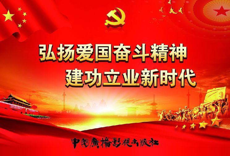 为什么校园恋爱最容易分手?——探索知识的聚集地