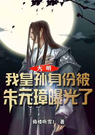 “尔滨”爆火，甘肃也开始上大分！